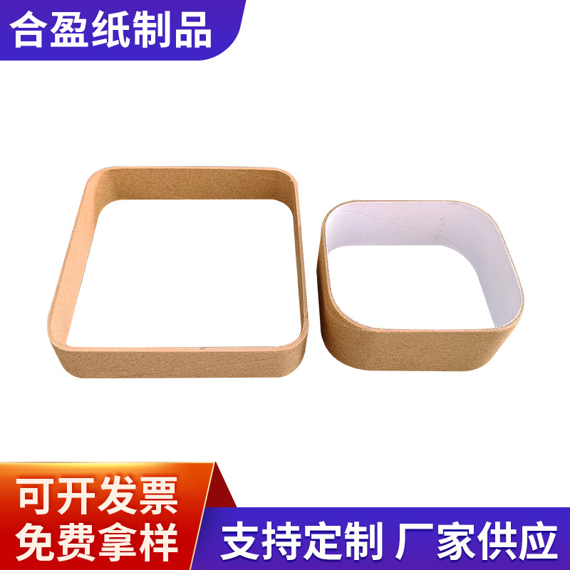 ȫֽ��Ͱ������ֽͰ��ѹ��ĥֽͰֽ�ǳ��Ҽӹ�