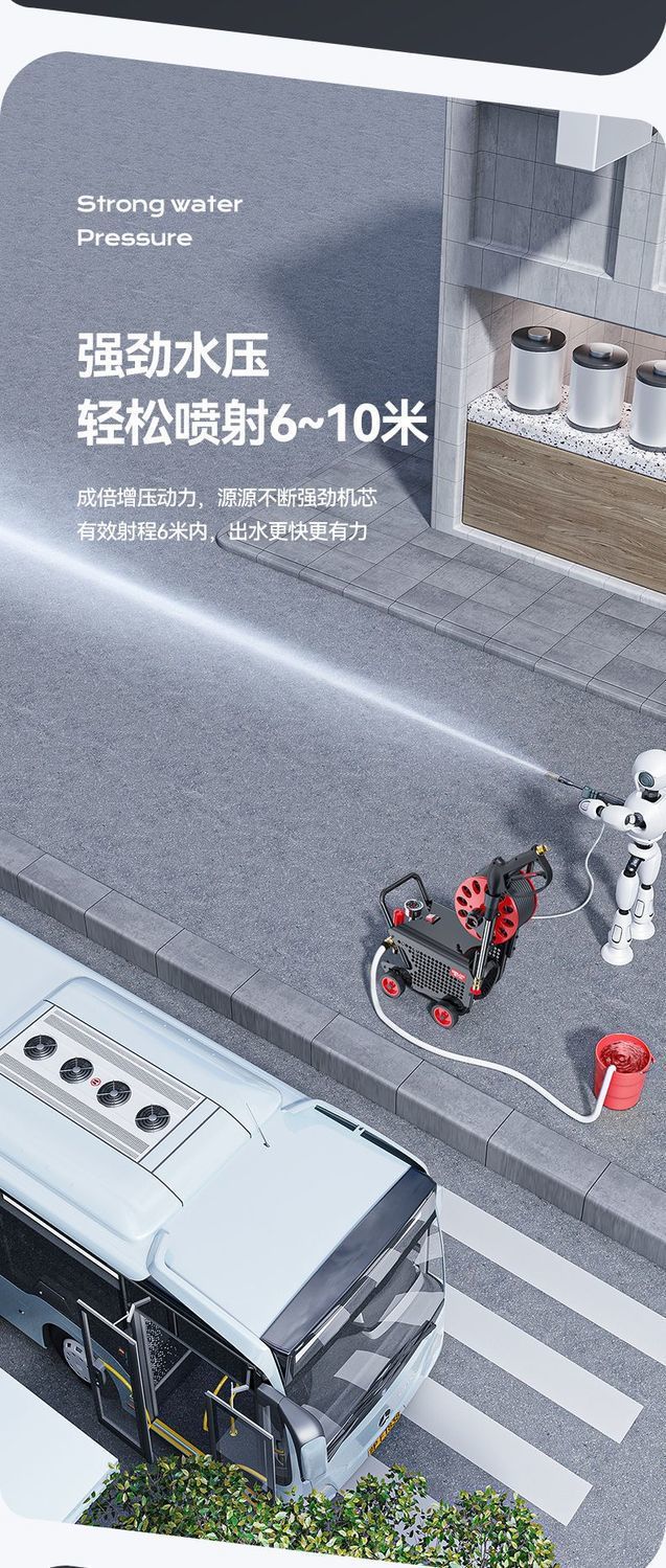 Delixi Car Washing Machine High-Pressure Water Pump Household 220V High-Power Water Gun Car Washing and Floor Cleaning Gun