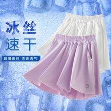 女童运动网球裙夏季2025新款儿童半身裙速干裙裤大童冰丝