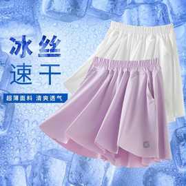女童运动网球裙夏季2025新款儿童半身裙速干裙裤大童冰丝