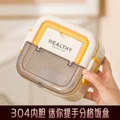 304ライナー断熱弁当箱、電子レンジ対応、オフィスワーカー向け弁当箱、ピクニック用ポータブル弁当箱