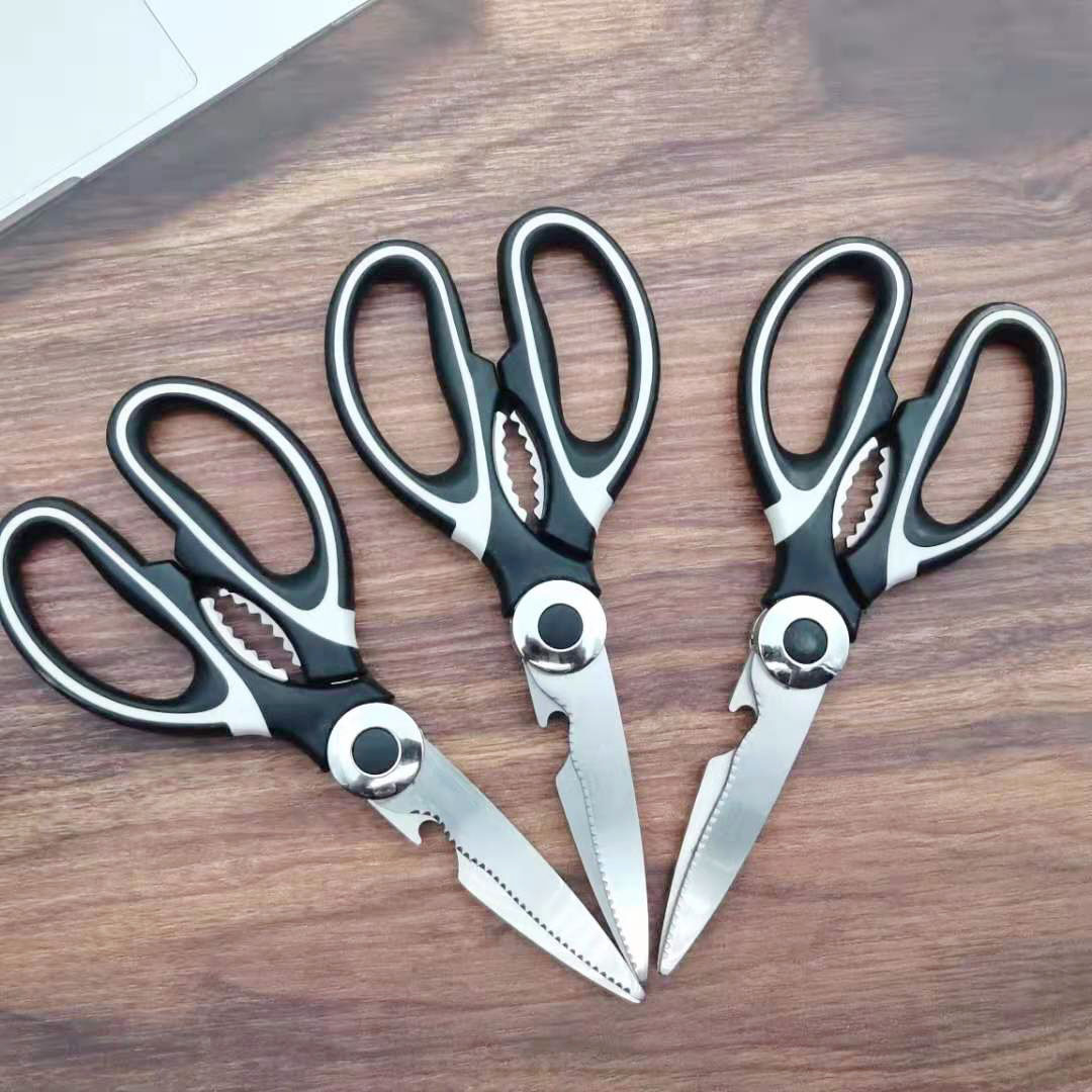 Home Kitchen Shears Multi-purpose Panda Clip Yangjiang Stainless Steel Food Chicken Bone Shears Can Hold Walnuts