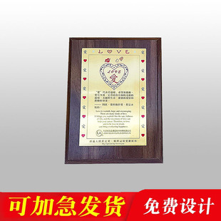 �ڙ������y��ľ�|�Ъ��ƶ������������ڙ����~���C�������~�ƶ���