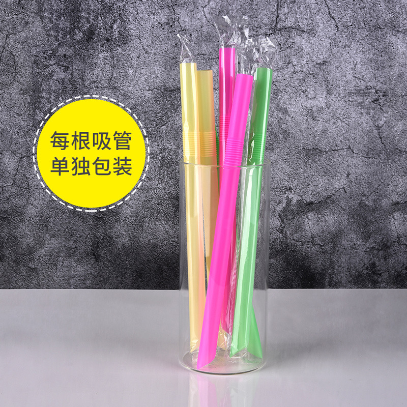 Wholesale disposable plastic single-pack bendable straw colorful extended thick straw hard tip pearl straw