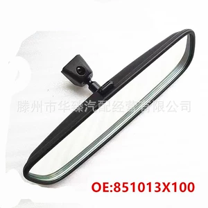 851013X100 Hyundai Kia üçün avtomobil daxili arxa görüntü güzgüsü