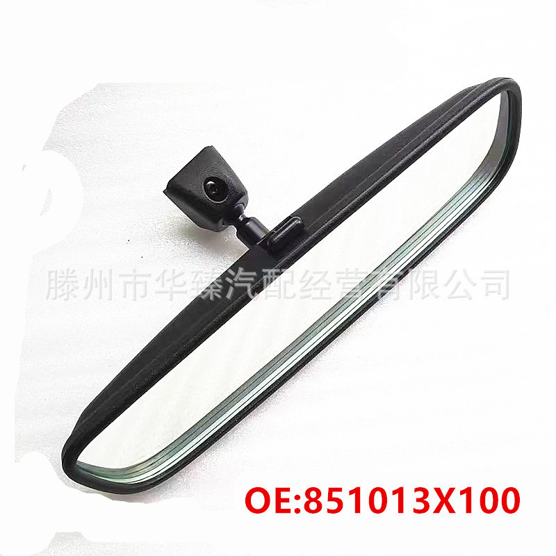851013X100 Is Suitable for Hyundai Kia Car Interior Mirror Interior Rearview Mirror 85101-3X100