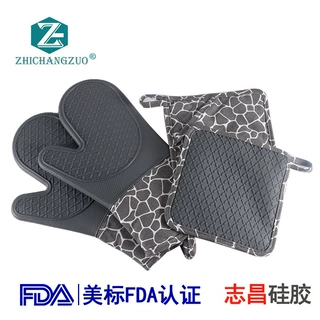 烘焙烤箱微波炉加厚鹿纹米点硅胶手套垫子套装隔热防滑多用途手套