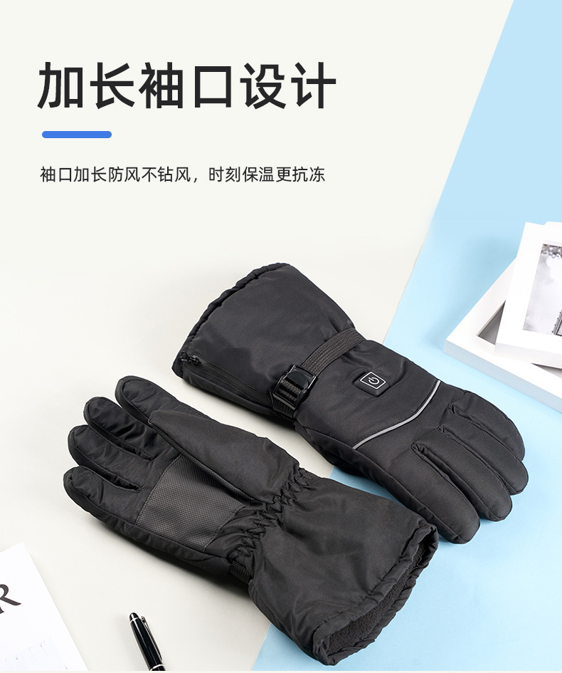 南京泰奇手套帽业有限公司-详情页_06