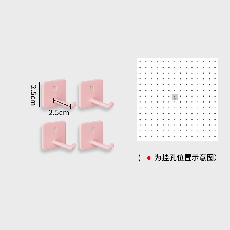 クロスボーダーパンチフリーホールボード収納ラックアクセサリー磁気吸引鉄ホールボードカスタム壁全体収納ボックス|undefined