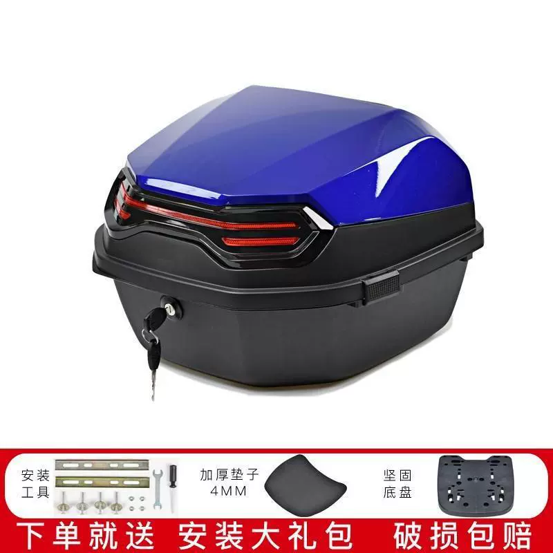 W4D [1315 человек хвалят] Применимый протектор Yamaha Xuying trunk i125 Fuxi Eagle Fuying