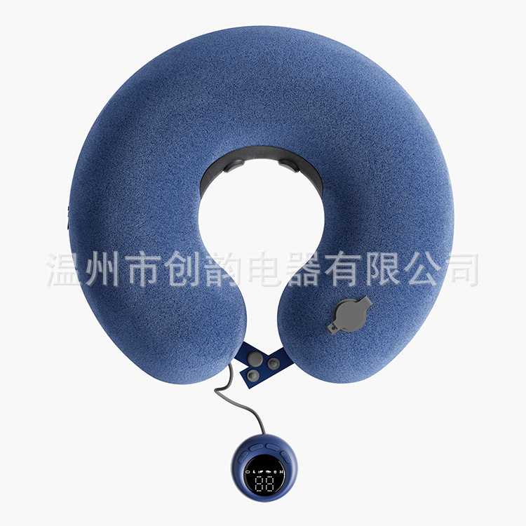 充气按摩旅行枕电动U型枕智能脉冲便携护颈枕长途飞机睡觉靠脖枕|undefined