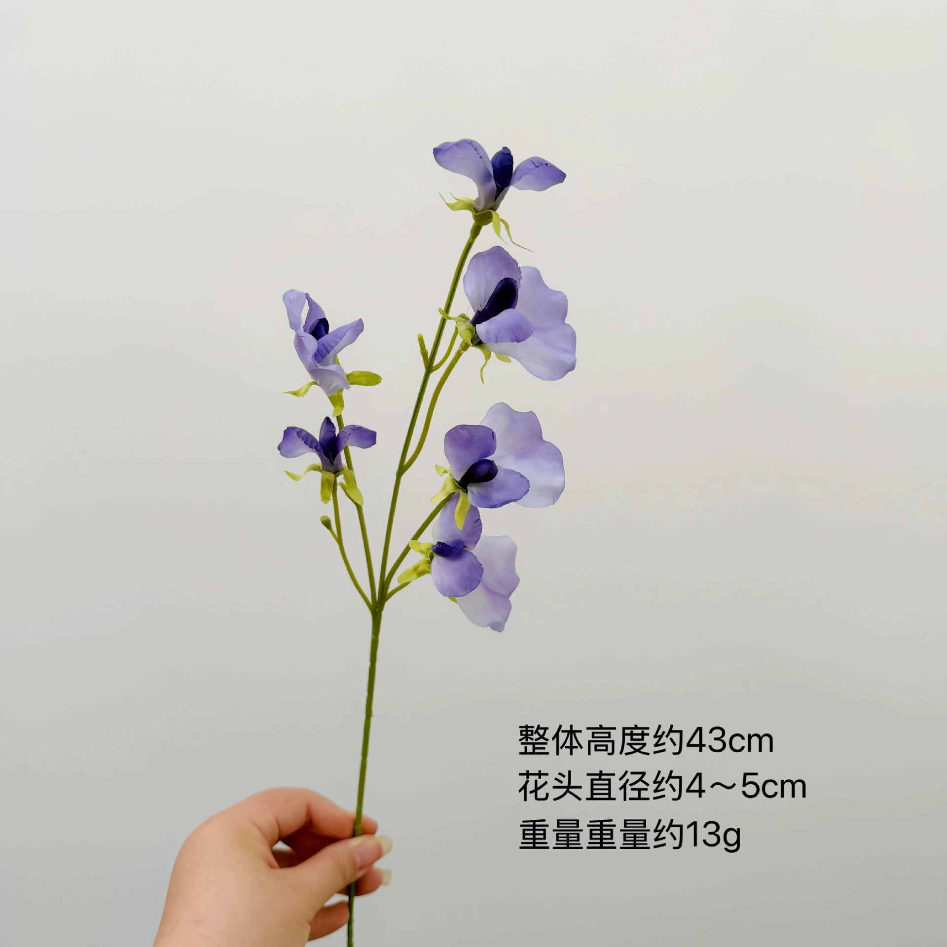 Hanyang высококачественный искусственный цветок одиночная ветка горошковое соцветие простая домашняя настольная декоративная украшение невеста букет свадебный оптом