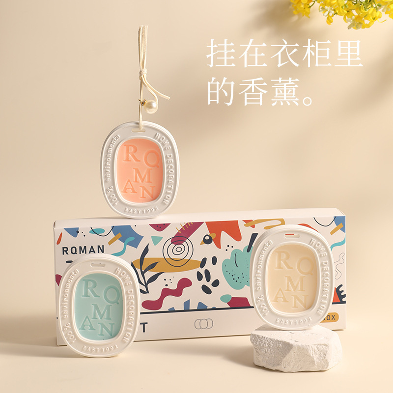 Secret Pearl Wardrobe Aromatherapy Three Pack Household Indoor Fragrance Artifact Set Accompanying Gift Customization OEM
