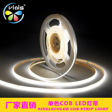 cob�ƴ���ɫ��װ����ǽ����խ���ѹ5v 12Vled����ճ�ɵ���