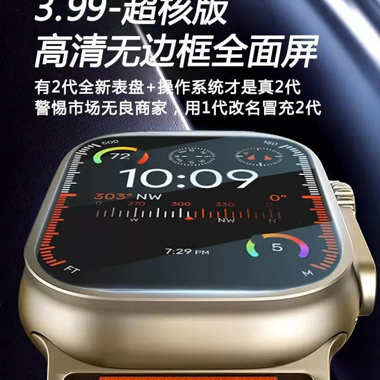 [Official new S9Ultra2 watch S10]Huaqiangbei топовый смарт-час для мужчин и женщин, множество оптовых поставок
