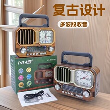 �¿��������NS-7116BT�������������ʱ�Ӷನ������