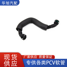 06J103221A�m�ô󱊊W��A3 A4 A5 A5 A6 PCVܛ�����S��ͨ�L��