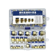 50PCS 15PCS 25PCS PUֱͨ������Ϻ����b���^�ך�ӽ��^�羳�M��