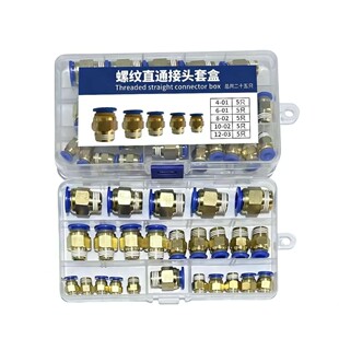 50PCS 15PCS 25PCS PUֱͨ������Ϻ����b���^�ך�ӽ��^�羳�M��