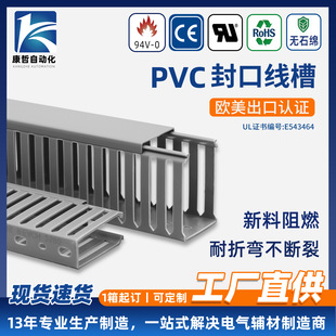 ����PVC��ڹ��I���ۭh����ȼUL�J�C�о�����늙�늙���������