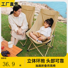 �ۯB�α�y�����ӑ�����Ӹ߱������γ��p���ο��^��ɳ����С�R��