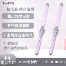 llɝüt⾀ؓx늾􄢺ȿŮl