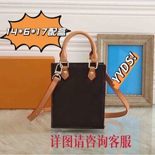 2025款经典老花琴谱包迷你托特包女士手提小包mini托特包斜挎包包