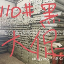 һ��������ܛ����С����S�Ҵ���N�pɫ��Ӻ������I�B��������