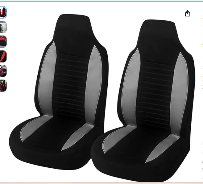 Foreign Trade Cross-Border Universal Car Seat Cover, Double-Needle High-Back Style, Four-Season Universal Seat Cover, Amazon, Mercado Libre