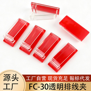���l��ճFC-30͸����늾��Դ���ռ{������܇ӛ䛃x�����̶�����