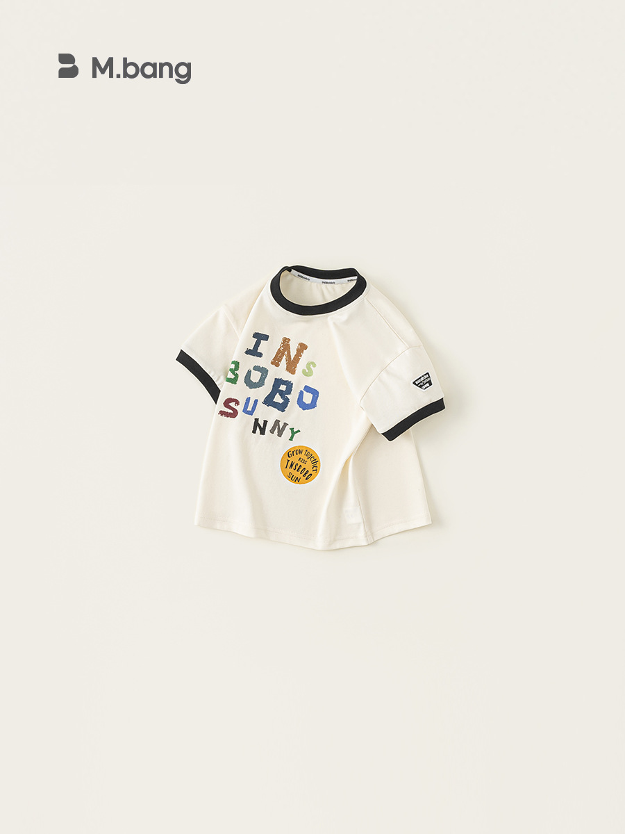 Youbao Ropa para niños Camiseta de cuello redondo de 8 años para niños Camiseta de color en contraste con estampado de letras para niñas Verano casual Manga corta