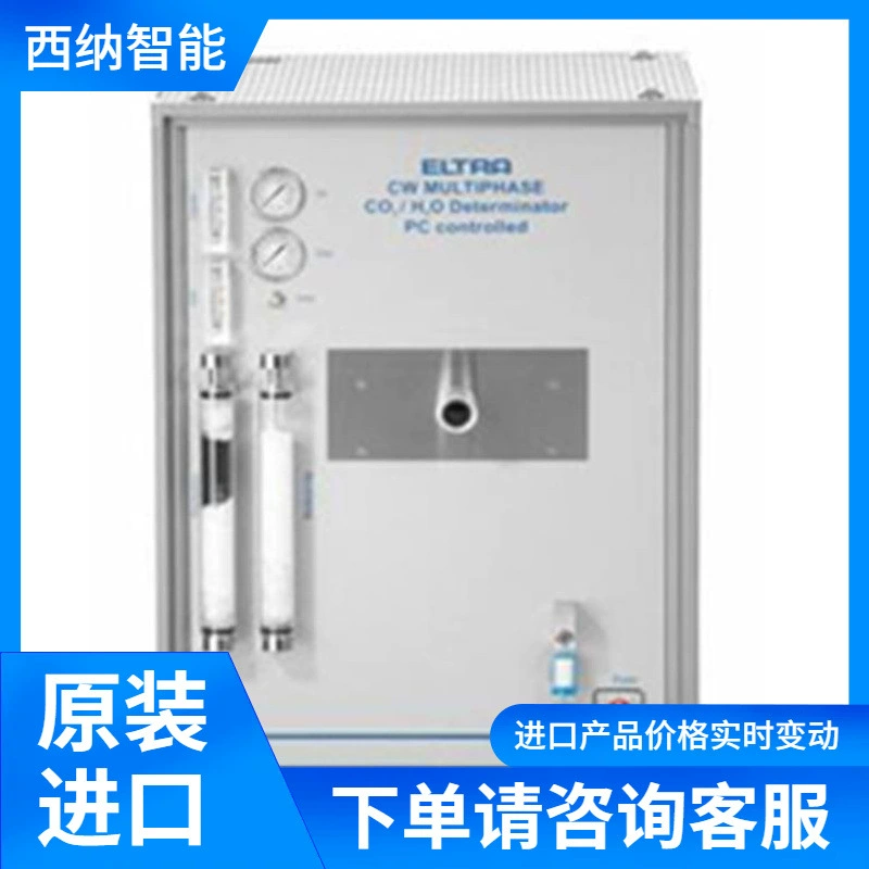 ELTRA элемент воды инфракрасный углерод-сернистый термометр для анализа диоксида азота и водорода