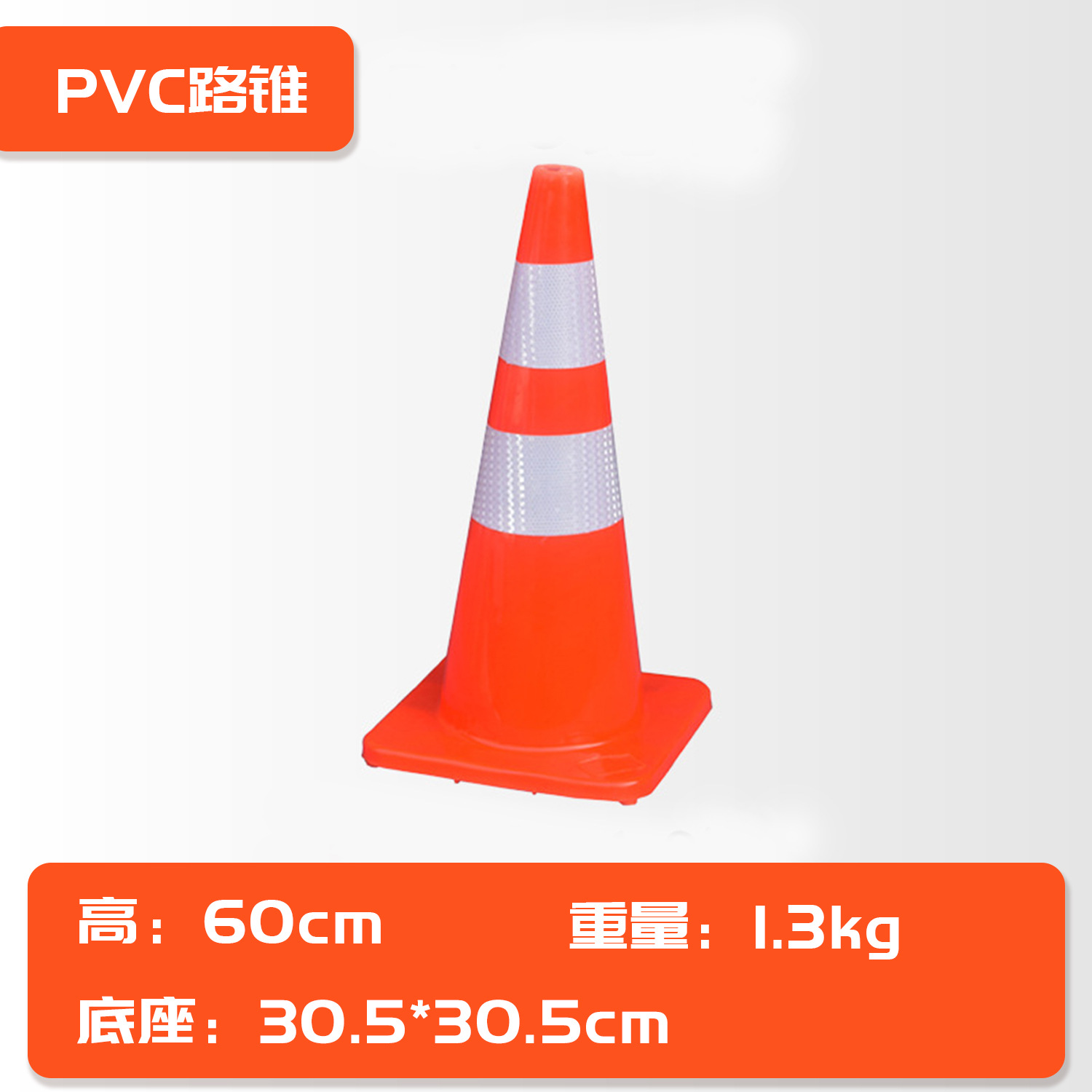 PVC cono de carretera prohíbe estacionamiento cono triangular instalaciones de tráfico cono reflectante construcción de seguridad vial barricada de advertencia cono barril
