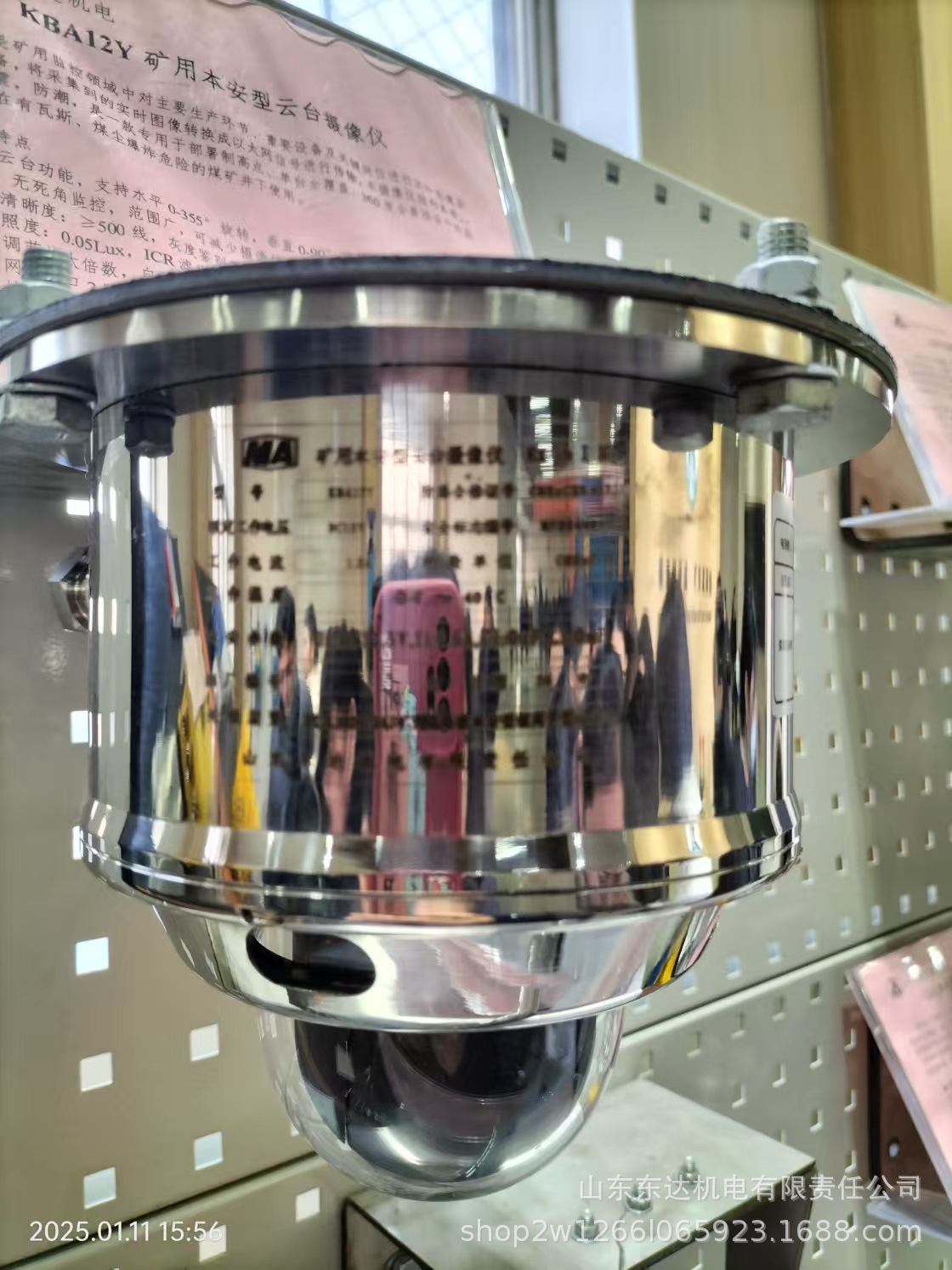 KBA12Y云台摄像仪 (3).jpg