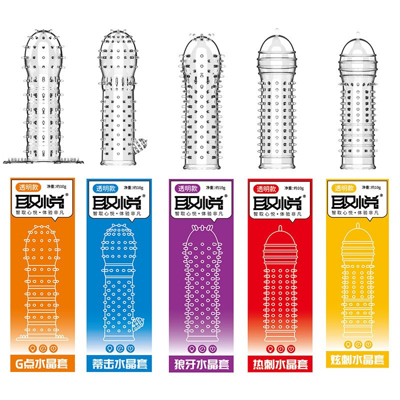 A Drop-Shipping Product That Stimulates the G-Spot, with a Hot and Spicy Wolf Tooth Crystal Sleeve and Threaded Particles for Male Use, Designed for Pleasure