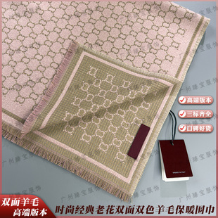 �߶˰汾�r�н����ϻ��p���pɫ��ë���������ů���mŮʿ�L������