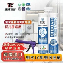 �仯���p���p�M�ݴɴu���ò�����ȩ�������ˮ��ù���S׃���p�z