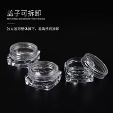 ������Ʒ3g��ƿ�����W�ۺ��Ʒ��͸�����Ͽ�ƿ�Aƿ���yƷС�ӷ��b