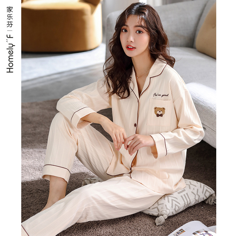 Pijamas de mujer de primavera y otoño ropa de otoño 100% algodón de manga larga ropa para el hogar blanco lindo traje dulce