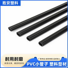 ���Ͽ��Ĺ� Ӳ�܈A�ܼ�Ӳ��Сˮ�� pvcС����absС����ppС����