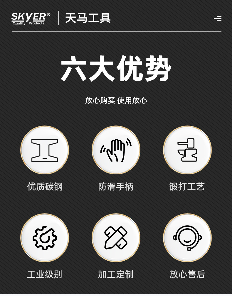 详情_02