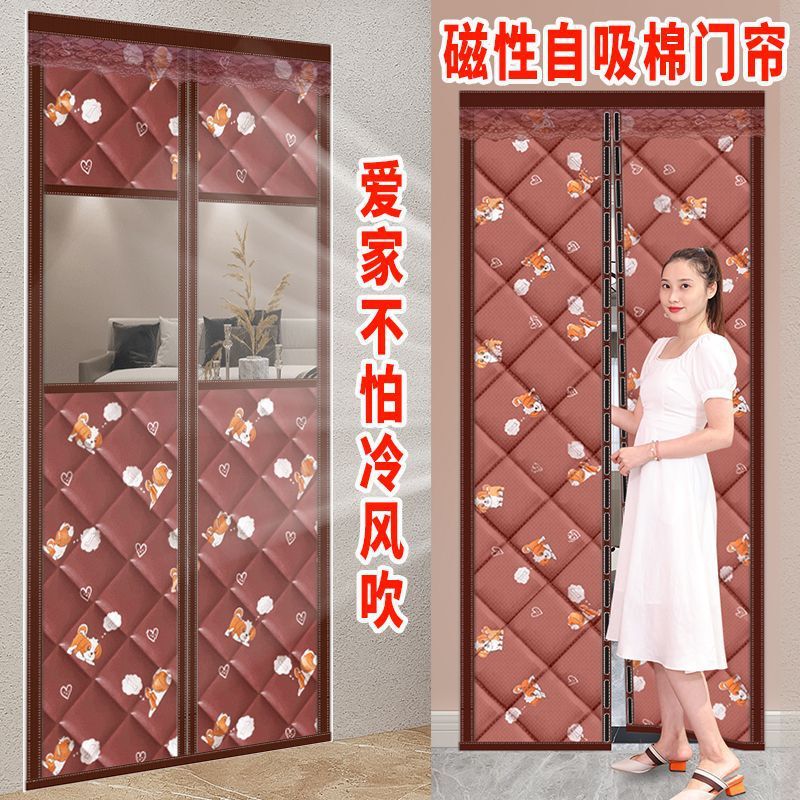 Winter Thickened Cotton Door Curtain for Bedroom, Thermal Insulation, Cold-Proof, No-Drill Door Curtain, Rural Door, Magic Tape Double-Open Cotton Door Curtain