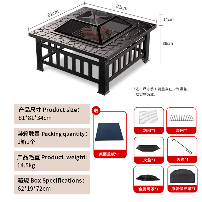 囲炉裏でお茶を煮るストーブ全セットオーブン屋外庭オーブン暖房テーブルバーベキューグリル屋外グリル