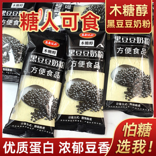 ���l���]ľ�Ǵ��ڶ����̷۪���С���b��������I�B��ͼ�ʳ�_���