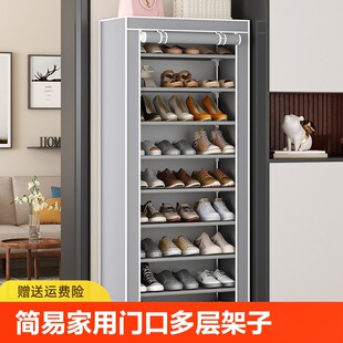 ��Ь�T��2024Ь���ⷿ���m������T���÷����҃������������Ь��