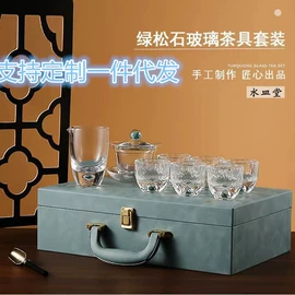 玻璃杯;酒杯;盘