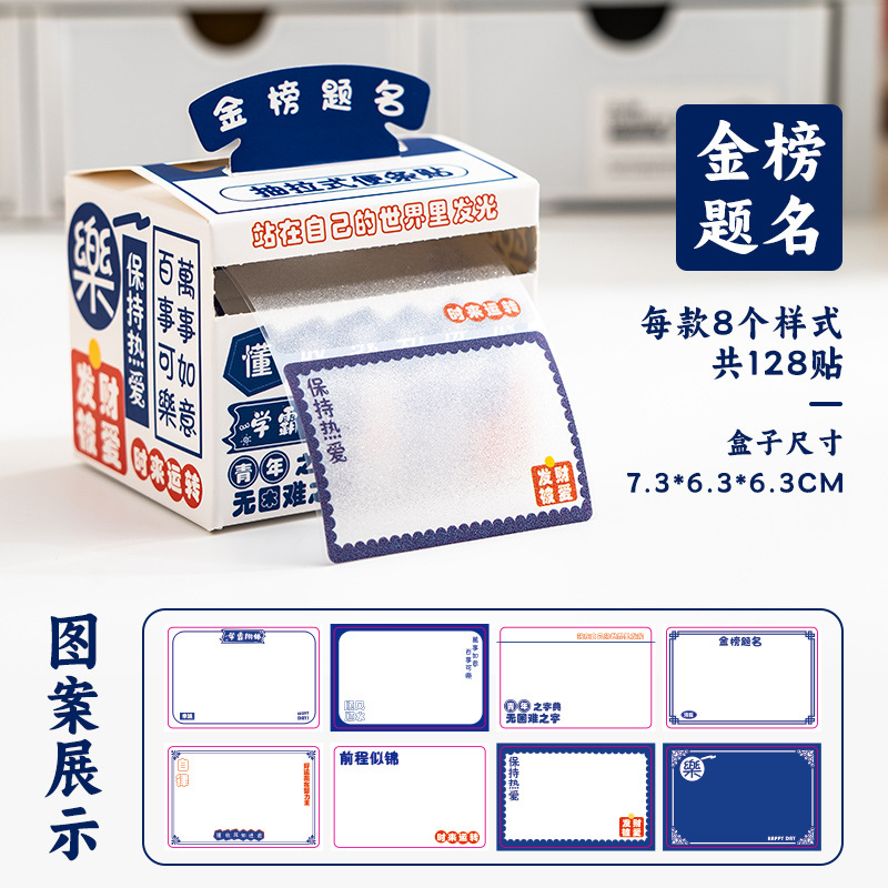 골드리스트 제목 - 방수 매트