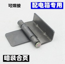 ������q� �������q机�� �Ȳ�ʽ���b�q� �_�P���T�ɺ����q�