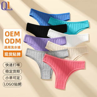 �¿��Ըм����ݼy����Ůʿ����ѝ��ɫ����͸���p�әn��Ů��ѝ