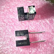 OPB12757 ��紫���� ԭװ�ֻ�